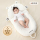 Wenou baby cot mid-bed anti-shock jumping and spitting, slope pillow, newborn, anti-floor, awakening, baby lying and sleeping artifact, bed sheets, solid color