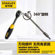 Ensemble Stanley 35 pièces de 6,3 mm Métrique Métrique Ensemble de voitures à cliquet Sente de voiture de voiture ménage 94-691