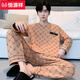 Hengyuanxiang Pure Cotton's Men's Pajamas 2025 Новая весенняя и осенняя набор с длинными рукавами.