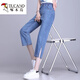 Pecker Summer Cropped Jean pour femmes Elastic High Taist 2025 Nouveau pantalon droit en liberté grande taille de style mince décontracté 738 # pantalon recadré bleu l