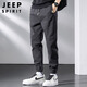JEEP SPIRIT Jeep casual pants men's autumn and winter Korean style pants men's overalls loose leggings dark gray-XL