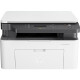 
[Second-hand 95 new] HP HP laser printer all-in-one 136w upgraded multifunctional black and white printing scanning and copying office and home optional wireless network HP 1188w (136w upgraded)