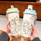 
CLCEY Usaqi thermos cup for students with straw large capacity car water cup coffee portable double drink cup high appearance - with lanyard white - painted printing 520ml BXAB10975 Jiyikawa