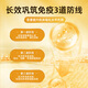
DNG imported Gen C ball immunoglobulin cattle colostrum iron nutritional products to enhance immune resistance for children and elderly people.