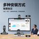 
ZTE ZTVX10 XT702 C HD video conferencing terminal 1080P set includes (camera microphone) compatible with T700S/T800/XT501/602/702/802