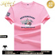 MHEF Authentische Männer kurzärmelig T-Shirt mercerisiertes Baumwollbrief Druck trendy halbärmelige T-Shirt Trendy Slim Basis-Hemd gelb 6212 [S-Grade-Material] L 130-145jin [Jin gleich 0,5 kg]