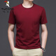 Holzspecker (Tucano) Kurzärärmelte T-Shirt Herren roter Sommer reines Baumwoll halbärmelige, lose T-Shirt-Basis-Hemd mittleren Alters mit mittleren Alters und jungen Herren-Top Black 7018 4xl geeignet für 185-205jin [Jin gleich 0,5 kg] tragen