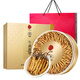 
Tongrentang brand Cordyceps sinensis 5 pieces/g100g about 500 gift boxes for high-end nutritional tonics for the elderly Beijing