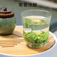 羽信蒙顶甘露特级绿茶茶叶2025明前新茶蒙顶山茶独立包装茶叶礼盒装 【国家地理标识】锁鲜30小袋(120g)