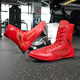 Sykelong professional boxing shoes for men fighting Sanda special shoes for indoor fitness training wrestling shoes high top free fighting shoes for women white 42