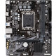 技嘉H610M/B760M主板支持CPU12、13代酷睿12400F(Intel H610/LGA 1700 H610M K DDR4+12100F（盒装）