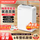 
Baiao dehumidifier household dehumidification moisture absorption and moisture purification indoor return to Nantian basement moisture-proof dehumidifier 826E 25L/day Home cost-effective first choice