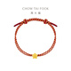 Chow Tai Fook, Fus Charakter Xiao Fu Xings Zodiac Year Red Orange Seilgewebe goldenes Goldarmband EOR1345