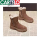 Botas de nieve de marca Cartelo para mujeres 2025 Botas cortas de Autumn and Winter Martin Short Martin Casual Plus Velvet Botas de algodón engrosadas de moda y versátiles Versátiles de caqui Versión 38