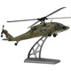 伟力之星 GREAT POWER STAR伟力新品K170黑鹰UH60L遥控直升机四通道4桨仿真无刷定高航模飞机 K170黑鹰直升机【全套到手飞】 标配-单电
