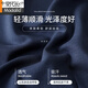 莫代尔（Madallo）中老年男士睡衣男春夏款纯棉长袖2025新款爸爸大码秋季套装家居服 zy3520黑色 主图款 L