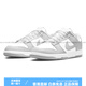 耐克（NIKE）ZB男子DUNK经典复古舒适百搭运动休闲板鞋DD1391-103 DD1391-103 42 42