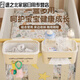 族婴儿床收纳挂篮床边床头宝宝尿布台喂养台尿不湿口水巾收纳袋挂 全包围挂篮*2+三合一挂篮(带盖) 【3件套】
