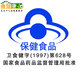 Qingqian (Consultation Discount) Qingqianliu Pulaixue Tea Regulating Blood Pressure 1 Box (40 Bags)