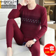 
Modal men's pure cotton thermal underwear winter base cotton sweater middle-aged and young men's large-size cotton autumn clothes and autumn pants set W826 round neck XL suitable for 120-140Jin [Jin equals 0.5 kg]