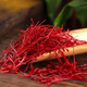 Pékin Tongrentang Saffron Authentique Tibet Wild Wild Special au niveau du safran en gros Saffron trempé dans de l'eau et boire du thé. Un faux un paie dix - safran - Gen Gen Sélection [un faux un paie dix] 3 bouteilles de sélection sauvage authentique 0 au total