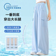 优优1点（Yoyo one）工装裤女童夏季套装2025新款儿童短袖运动服潮酷夏装大童夏天衣服 9889白色+15029粉紫色 140 140cm