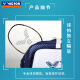 Victor Victor New Badminton-Tasche große Kapazität handbeschwerte rechteckige Tasche One-Shoulder Sport Rucksack Badminton Schlägertasche BR2603 Rechteckige Tasche BR2603/B Blau Stein