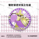 Pokémon Serie Periférica Barra de láser Barra de hojalata Broche A12099 Láser Embalaje láser Vidrio roto-58 mm Bar Ji Ji