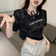 
Lingkaqi's straight shoulder letter printing tie-dyed short sleeve retro high waist slim fit and sexy girl design short top tie-dyed white elegant 6196 L 110-125