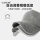 CACUSS帽子男士春季大头围棒球帽户外遮阳鸭舌帽百搭显脸小休闲帽 灰色