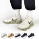 Nike AirmaxScorpionfk NEU NEUES Full-Pallet-Kissen-Laufschuhe DJ4702-001.5 Weiß und Grau FQ2694-001: Männermodell 37.5