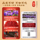 Tongrentang Saffron Tibetan Special Pired Practical Gift для старейшин и родителей лечить китайские лекарственные материалы.