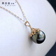 Black and white gold pearl Tahitian black pearl pendant 18K gold material inlaid with diamond petals shape hollow support women's model 10-11mm