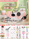 Meibosen -Kinder -Mini -Küche Real Kochset Real Edition Kochspielzeugset Küchengeschirrs Geburtstag Geschenk Food Grade* 137 Stück - Champagnerpulver Nicht -Main -Bild