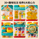 Qia Ran [Allemagne] Montessori Early Education Touet House Bank Baby Hexaheddral Bouton 1-3 ans Match de puzzle Match Montessori Hexaeddral House Busy [Version rechargeable] + Petit escaliers d'escalade de canard jaune