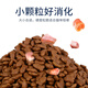 Chunchang Cat Food Isa Cat Food Full Price Cat Food for Adult Cats and Kittens 2Jin Jin is equal to 0.5kg (500g*2 bags)