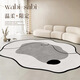 Alfombra de la sala de estar de hogar de forma especial personalizada al estilo Wasabi Bedside-Bedside Bedside-Bedside Bedside Bedside Bedside-Bedside-Bleet Maneta de mesa de té irregular Irregular Wenwan-11972 240*360cm