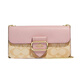 
CoaCH (COACH) luxury women's bag new Morgan20 color-blocking classic presbyop shoulder bag crossbody bag chain bag underarm bag khaki pink CE693-IMV3C length 20cm width 4cm height 11cm small