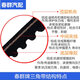 CLCEY171480 17755 13795 131060 Motorklimaanlage Xinyuan Harvester Belt 17x1930