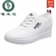 Woodpecker printemps Nouveau style intérieur Small Small White Chaussures 2025 Femme Céderie Running Sole Sole Sports Black Lace Casual Chaussures Blanc 719 39
