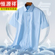 
Hengyuanxiang men's pure cotton free short-sleeved white shirt men's summer new casual formal suit shirt men DX6625 38