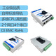 DLT645转 Modbus 协议转换网关,modbus rtu tcp,DTL698,DLT614 1网2串 采集32个数据