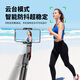 Pinguan El seguimiento de la cara natural de Pinguan AI IA Teléfono móvil inteligente AI Shake Estabilizador Handheld Selfie Stick 360 grados 360 grados Completos de seguimiento giratorio de seguimiento giratorio de seguimiento de artefacto de artefacto en vivo Soporte de transmisión en vivo Negro [Single Gimbal] AI Face Tracking + inteligente Anti-Shake