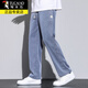 Woodpecker (TUCANO) Father's Day gift casual pants for men 2024 spring and summer thin new versatile wide-leg pants to make them look slim and loose for men KK1048 dark gray single piece XL about 125-155Jin [Jin equals 0.5 kg]