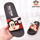 Big Mouth Monkey Big Mouth Monkey Sandals and Slippers for Men and Women Couples Home Bathroom Slippers Indoor Household Shoes Outdoor Beach Shoes 6218 Big Red 44 Suitable for daily wear 42/43