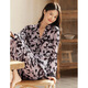 Yamulan Spring and Automne Pyjamas Women's Ice's Silk Silk à manches longues en deux pièces à la mode et à imprimé décontracté.