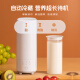 小哈猪（XIAOHAZHU） 【自动冷藏、恒温发酵】 智能温控酸奶杯家用小型全自动免看管酸奶机多功能自制便携酸奶机 牛奶白03（双玻璃内胆&电源适配器）