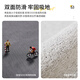 典韵户外地毯防水防晒法式院子地垫庭院防滑脚垫别墅门口花园院子室外 秘境03-4032 180*240【只可拼接】