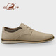 Ram casual leather shoes for men spring and summer men's shoes business casual shoes commuting work shoes for men sand color 41