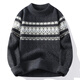 
Dragon peach soft glutinous mink sweater for men in autumn and winter thickened plush half turtleneck base knit sweater for men keep warm 9905 white about 120-135 Jin [Jin equals 0.5 kg] can be worn XL